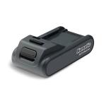 Batterie rechange Henry Quick pour aspirateur 25.2V NUMATIC