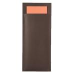Pochettes chocolat/serv ouate 38x38 mandarine les 240