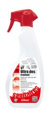 ULTRA DES TROPIQUE Pulvé. 750ML